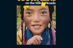 youth-lens-on-the-silkroads-unesdoc-cover