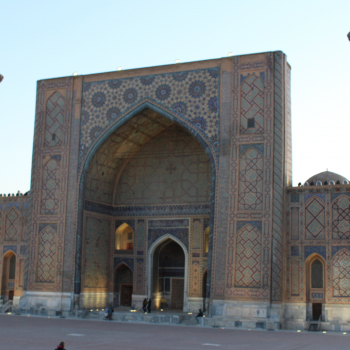 The Registan, Samarkand 